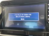 ノート 1.2 X 修復歴無し