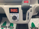販売は岐阜県在住の方が条件になります!卸売不可