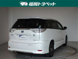 エスティマハイブリッド 2.4 アエラス 4WD 