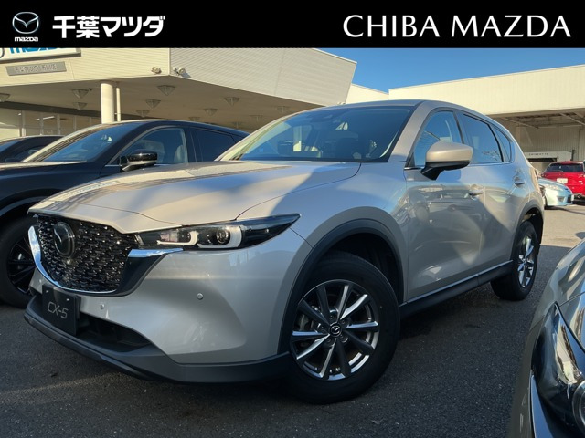 CX-5 2.0 20S スマートエディション