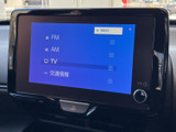 FM・AMラジオやテレビ、交通情報など、利用できるメニューが一覧で表示されます。画面上で選択項目を見比べやすく、その日の気分や状況に合わせて音源を切り替えられます。