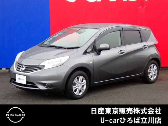 ノート 1.2 X DIG-S 