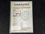 車両検査証明書です!お車の状態を、ありのまま記載しています。車種・グレード・走行距離・内外装の評価などのご参考に♪