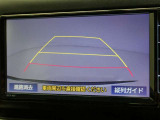 車検、整備、修理などアフターメンテナンスもトヨタカローラ愛知にお任せください。