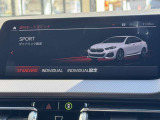 BMW正規ディーラー BMW Premium Selection調布の認定中古車です。厳しい基準をクリアした高品質車両のみ販売。BMW認定中古車保証付き(最長4年・距離無制限)、全国納車対応可能です。