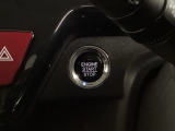 Honda認定中古車「U-Select」はHonda車である事と、思いもよらない高額修理のリスクに備えるため修復歴がない車両に限定、さらに第三者機関の車両状態証明書をすべての車両で取得しています。