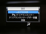 【ご相談下さい】中古車ってなんとなく不安・・・ 中古車選びで失敗したくない・・・そう思っているそこのあなた! あなたのその不安、当店が一気に解決致します。