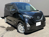 デイズ ハイウェイスターX プロパイロットエディション 