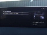【ナビゲーション/スマートフォン連動】AppleCarPlay/AndroidAutoナビ連動機能搭載♪スマートフォンより地図アプリの表示や互換表示対応可能な音楽アプリをナビより操作できます!