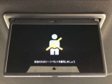 後席モニターが付いています。ロングドライブも退屈せずにお過ごしいただけますよ♪