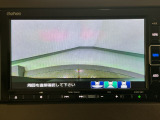 【バックカメラ】運転が苦手な方も車庫入れラクラクです!ギアをリバースに入れれば自動的に切り換わりますので、面倒な操作は不要です♪狭い駐車場もお車を傷つけず安心ですね!