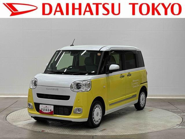 ムーヴキャンバス  ストライプス Gターボ