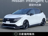 令和7年式当社社用車アップノートオーラ・AWINエアロ・エマージェンシーブレーキ・踏み間違え防止・プロパイロット・アラウンドビューモニター・純正大画面ナビ・パワーシート