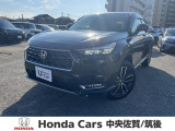 点検、車検をパッケージングしたお得なまかせチャオ!半年ごとに定期点検、エンジンオイル交換を実施しお客様の愛車をピカピカにしてお返しします!詳しくは、スタッフまでお問い合わせください!