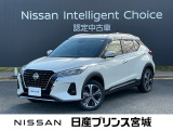 この度は当社のお車をご覧頂きまして誠に有難う御座います。お気軽にお問合せくださいませ。