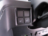 【シートヒーター】運転席と助手席をそれぞれ独立して操作できるため、座る人と室内温度にあわせた快適なシート温度が得られます♪