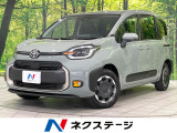 禁煙車 寒冷地仕様 10.5型ディスプレイオーディオ 全周囲カメラ
