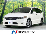 純正ナビ バックカメラ 禁煙車 純正17インチアルミ HIDヘッド