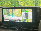 【アラウンドビューモニター】専用のカメラにより、上から見下ろしたような視点で360度クルマの周囲を確認することができます☆死角部分も確認しやすく、狭い場所での切り返しや駐車もスムーズに行えます。