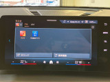 i-Drive 純正HDDナビゲーション Bluetooth接続でスマートフォンとリンクし音楽を楽しんだり、ハンズフリー通話ができます。Apple Car Playに対応。グーグルマップやアマゾンミュージックがご利用可能です。