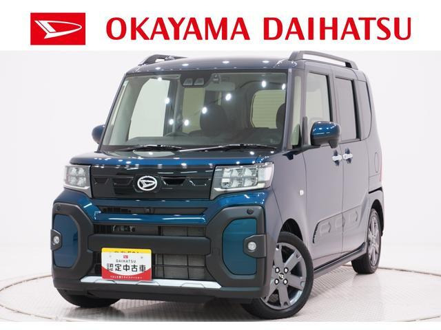 タント ファンクロス ターボ 