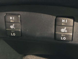 運転席シート座面は上下アジャスター付きです。お好みの位置に調整可能です。