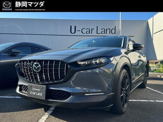 マツダ CX-30 