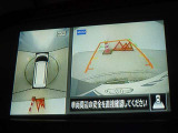 バックガイドモニターを装備しています、車庫入れもラクラクです。パノラミックビューモニターを搭載しています、上からの画像も表示されます。