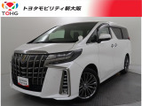 認定中古車 パワーバックドア ナノイー 4WD フルセグ ミュージックプレイヤー接続可 バックカメラ 衝突被害軽減 ETC ドラレコ 両側電動スライド LEDヘッドランプ 定員7人 3列シート 記録簿