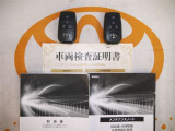 スマートキー付。取扱説明書とメンテナンスノートもあります☆品質評価シート付いてます!トヨタ認定中古車ライト!!