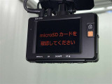 ドライブレコーダー装着車両です