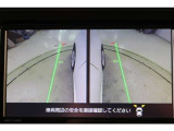 左右側面カラーモニターも装備。駐車枠や隣のクルマなど周囲との位置関係がよくわかり、駐車しやすいですよ。運転席からは目視できない助手席側の側面も見えますので、路肩に幅寄せする際なども安心です。