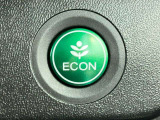 運転の仕方によるロスを抑え込み、燃費をよくしようとするシステムです。これで燃費向上につながります!!
