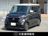 この度は当店カーパレス比恵のお車をご覧頂き有り難う御座います。お急ぎの場合は電話による問い合わせも可能です。ご連絡をお待ちしています。