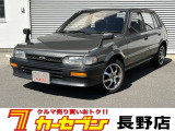 この度は高見澤カーセブン長野店の車両をご覧いただきましてありがとうございます♪