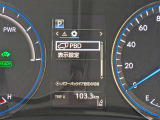 この度は当店のお車をご覧になっていただき、誠にありがとうございます。じっくり現車確認して頂けるよう、ご準備を致します!