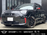 MINI専門のメカニックがドイツ本社と同様の教育・訓練を受け、360&deg;チェックリストに基づいた納車前点検を実施いたします。エンジン、トランスミッション、サスペンションはもちろんのこと、