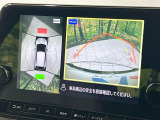 【アラウンドビューモニター】専用のカメラにより、上から見下ろしたような視点で360度クルマの周囲を確認することができます☆死角部分も確認しやすく、狭い場所での切り返しや駐車もスムーズに行えます。