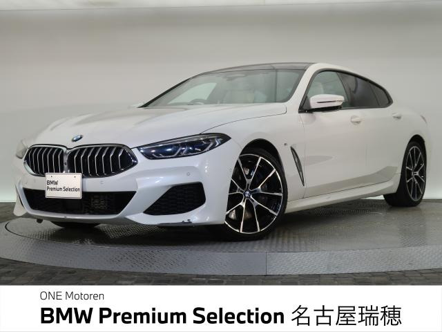 8シリーズグランクーペ 840d xドライブ Mスポーツ 4WD