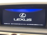 【メーカー純正ナビ】インテリアに溶け込むスタイリッシュな「専用設計」メーカーナビを装備♪視認性や操作性など基本性能にも優れ、より上質なカーライフをお楽しみいただけます。