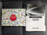 1年間、どれだけ走っても保証させる「ロングラン保証」が無料でついてきます