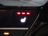 運転席と助手席には、【シートヒーター】が装備されています。温度調整も切り替えができお好みの設定で快適なドライブを楽しめます。腰から下が暖まると、暖房よりも体があったまりますよ。