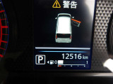 近隣にお住まいの方はぜひご来店の上、実際に見てみることをオススメいたします!! ご来店のご予約も大歓迎!! ぜひお問い合わせください