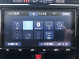 Bluetooth(ブルートゥース)接続機能付き。スマートフォンなどからお気に入りの音楽をワイヤレス再生できます。ドライブがさらに楽しくなりますね。