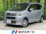 4WD 純正SDナビ スマートアシスト3 禁煙車 シートヒーター