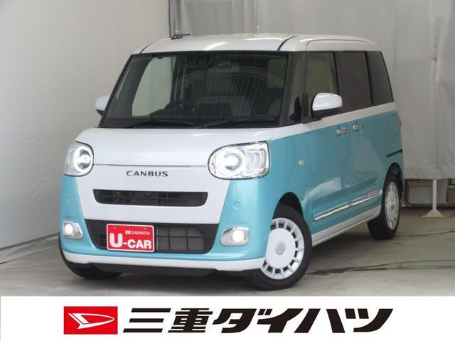 ムーヴキャンバス  ストライプス Gターボ
