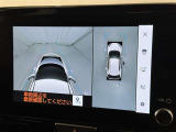 【フロントカメラ】運転席に座った状態で死角になりやすいクルマの前の様子まで確認でき安全ですね♪