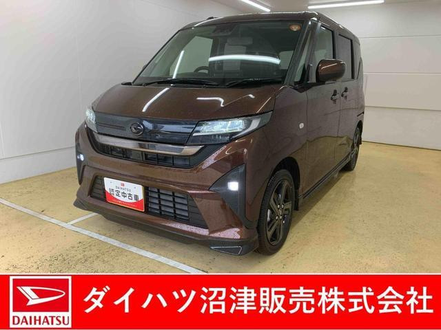 ムーヴ RS 