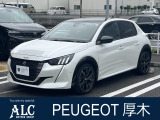 PEUGEOT/CITROEN厚木 正規ディーラー認定中古車 神奈川県厚木市酒井3175TEL 046-229-8855  遠方のお客様もお気軽にご相談下さい。