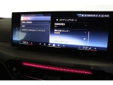 実車がストックヤードに保管されている場合がございます。ご来店前にご連絡をお願いいたします。